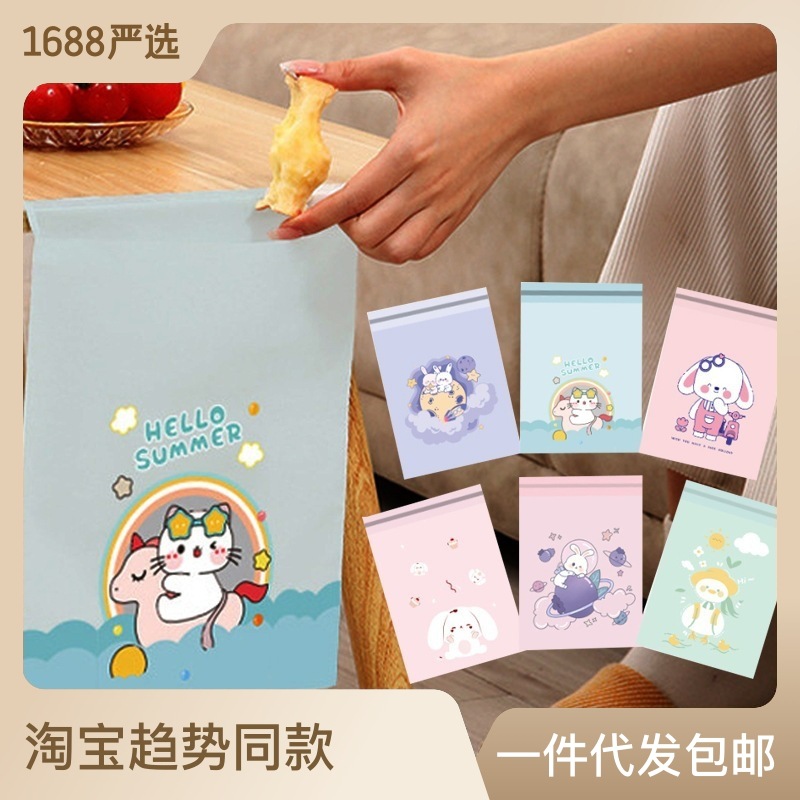 车载垃圾袋粘贴式一次性呕吐清洁袋办公室学生桌面便携垃圾袋车用详情5