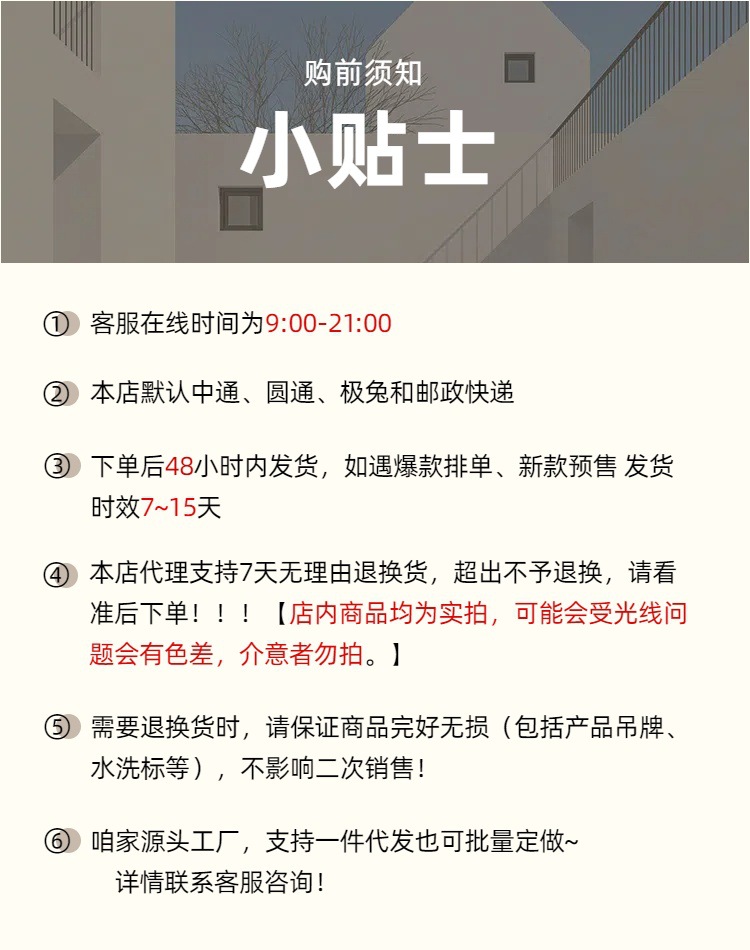 女童春装牛仔裤春秋款儿童春季喇叭裤2024新款女宝宝春款休闲裤子详情1