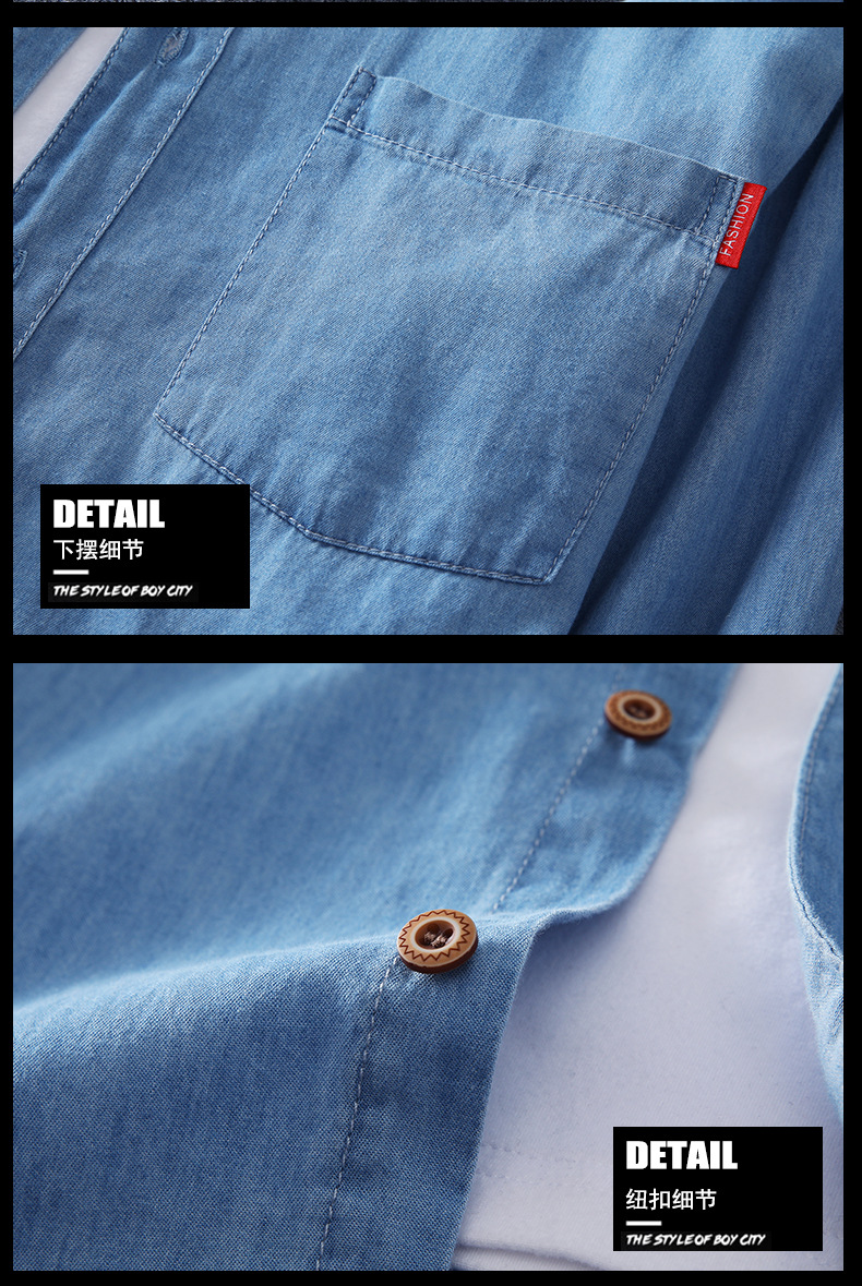 M-8xL Pure cotton long-sleeved denim shirt for men, casual denim shirt with extra weight and size for spring, new style 1665 pic 13