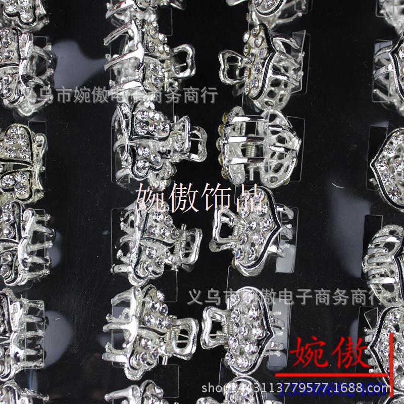 Alloy diamond-encrusted small claw clips, grab clips, hair clips, gold and silver, Yiwu two-yuan store small commodity headwear wholesale pic 18
