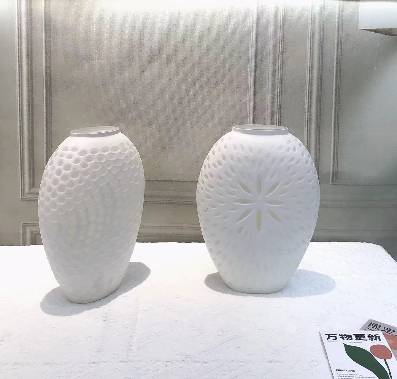 微信图片_20230327120112