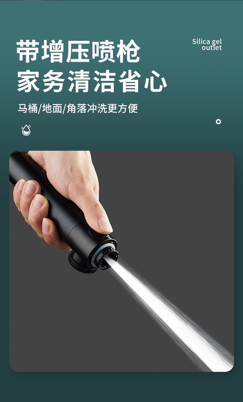 Darth Vader Magic Five-speed Showerhead Pressurized Shower Set for taking a bath, getting wet in the rain, flower drying head, lotus pod water stop and Atomization pic 14