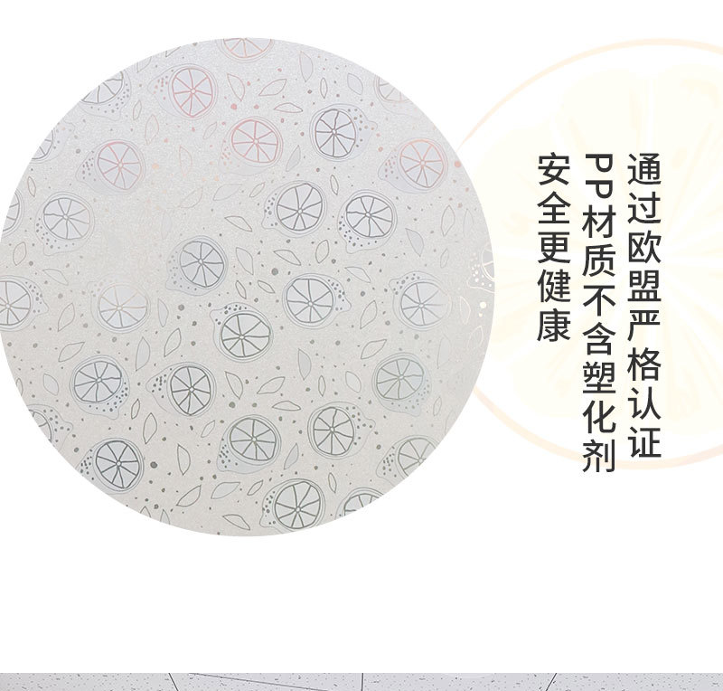 B35静电免胶玻璃贴膜窗户膜透光不透明遮光防晒膜磨砂窗贴玻璃纸详情9