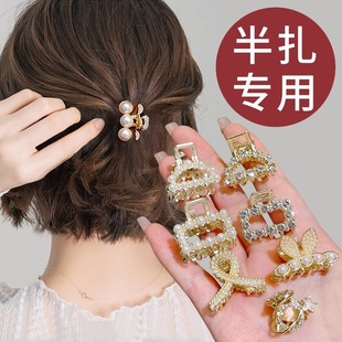 罐装简约发圈高弹力马尾皮筋扎头发加粗发绳女夏绑头韩国气质头绳详情9