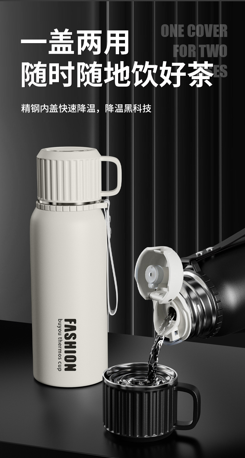 316不锈钢真空保温杯男女外出便携大容量水杯上学办公泡茶保温杯详情3