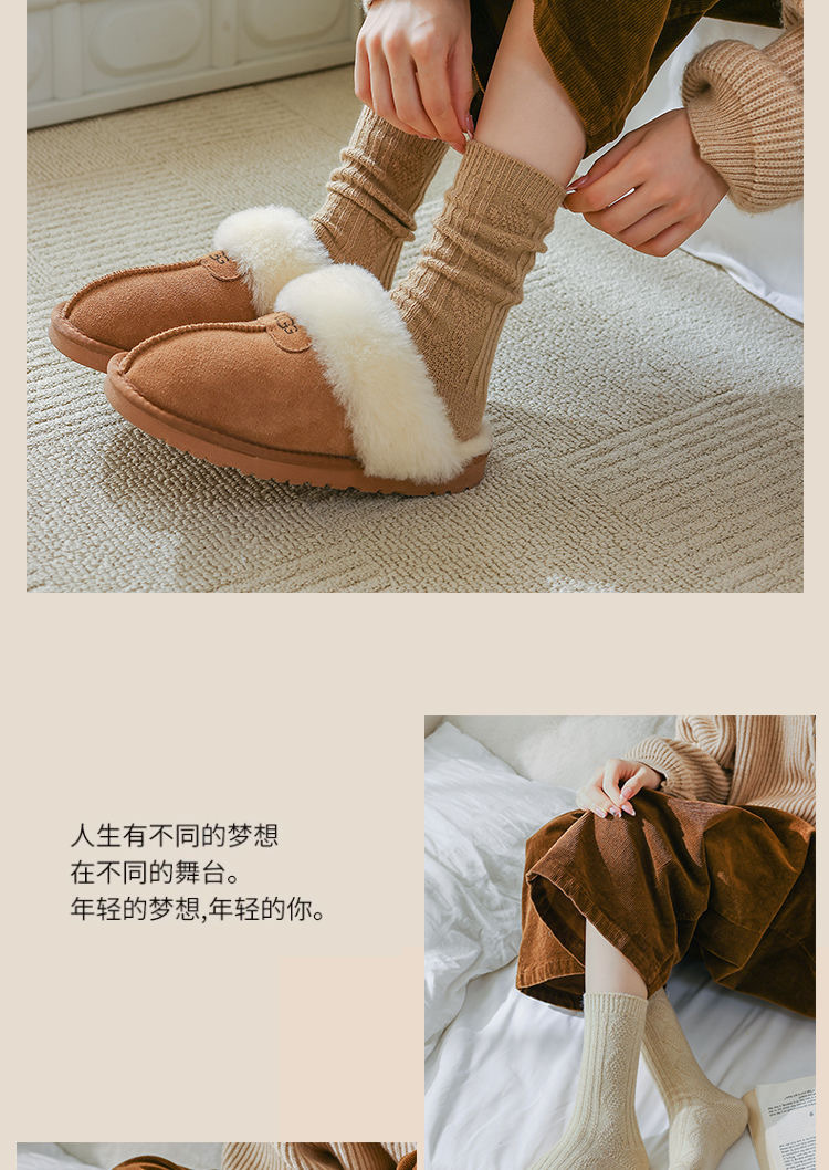 Calcetines de piso one piece reemplazo de pelo calcetines de lana calcetines de mujer otoño/invierno caliente más suave más grueso cachemira pila de calcetines de día de color sólido multiplo soltar boca lunar calcetines one piece reemplazo de pelo pic 17