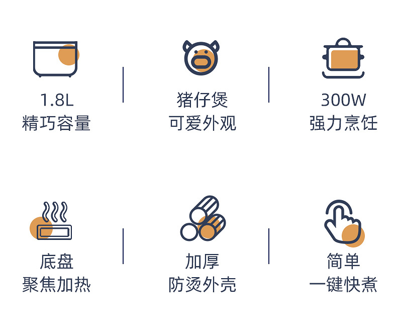 内页_04.jpg