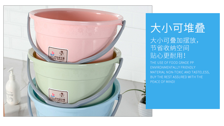 新款塑料水桶手提桶水桶家用塑料桶洗菜桶加厚水桶清洁桶水桶详情9