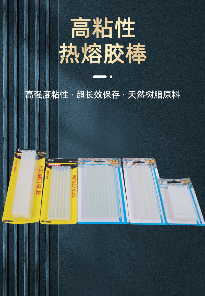 详情页_02.jpg