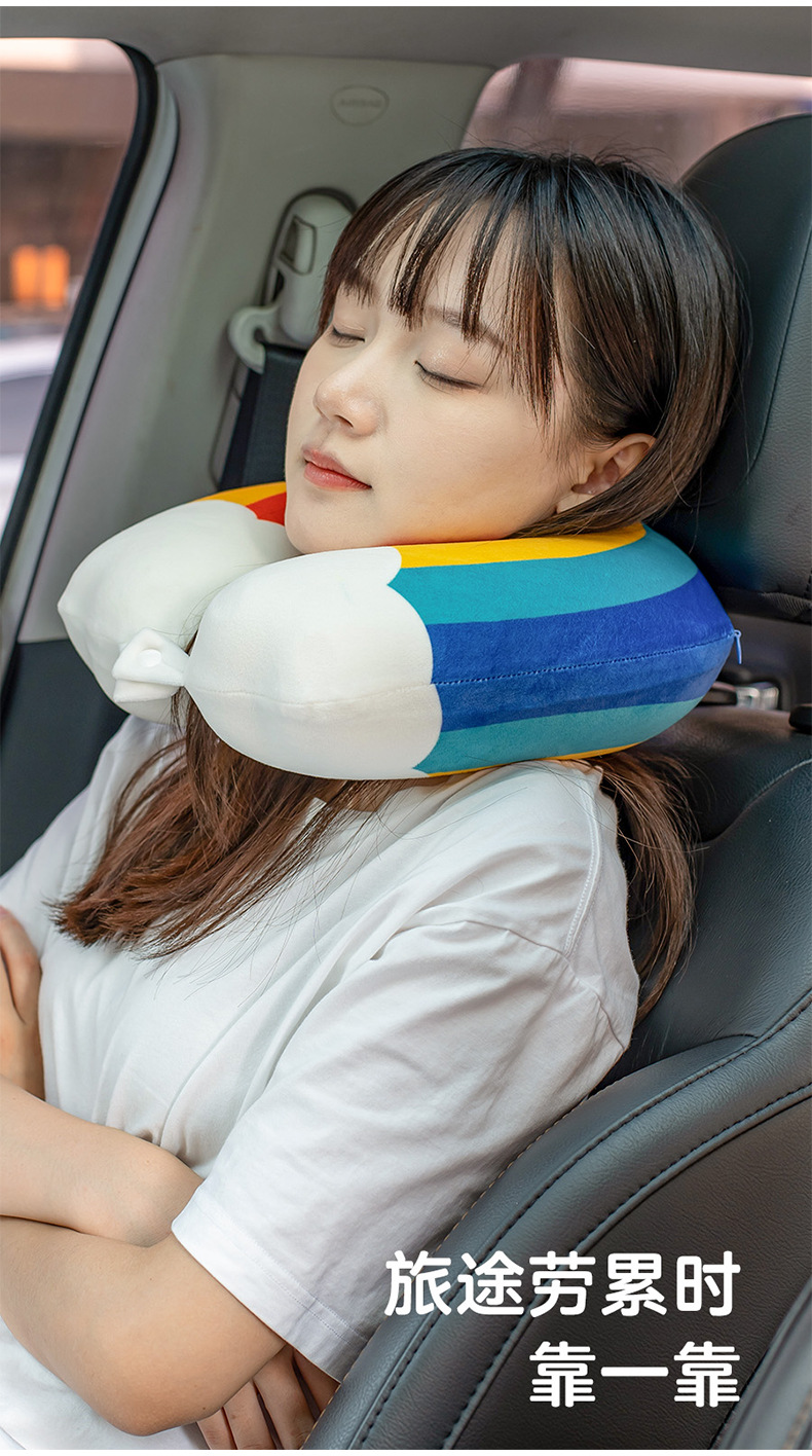 卡通印花彩虹记忆棉U型枕 康乐屋办公旅行午休护颈枕飞机颈枕批发详情8