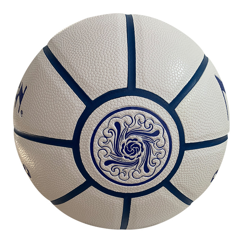 7号比赛篮球厂家批发室内室外篮球成人标准篮球学校团购PU篮球详情129