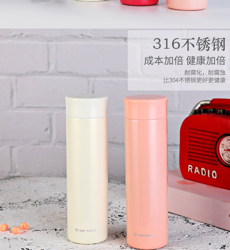 超轻糖果旋薄亮面便携长效保温316不锈钢轻量超轻保温杯详情2