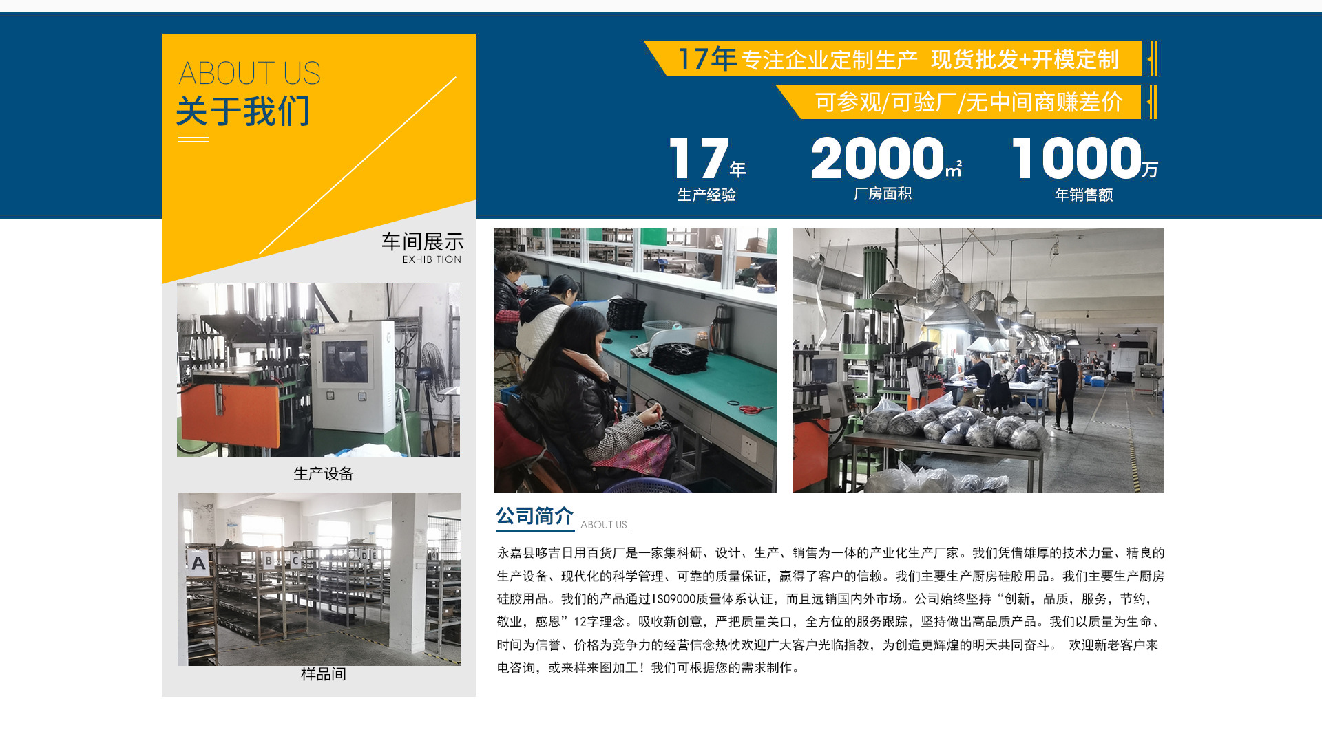 小麦秸秆菜板塑料砧板厨房家用切菜多功能小案板新款网红切菜案板详情15