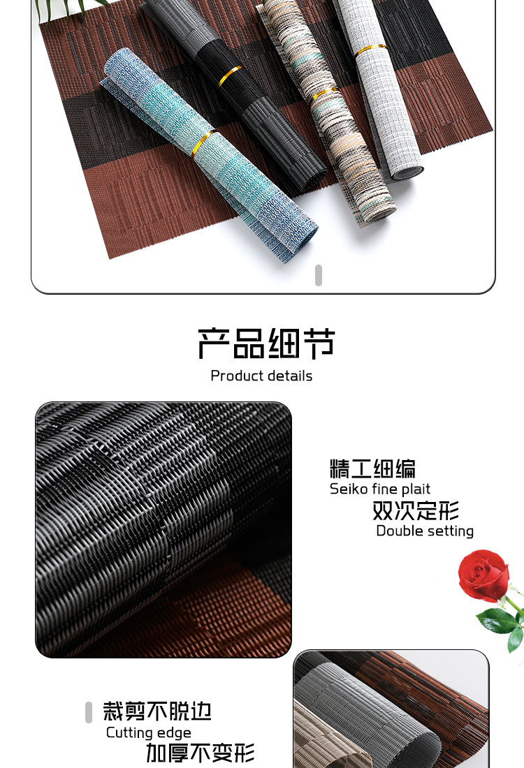 PVC gradient bamboo joint placemats, Teslin Western placemats, hotel classic table MATS, heat-insulating and anti-slip coasters, in-stock placemats pic 2