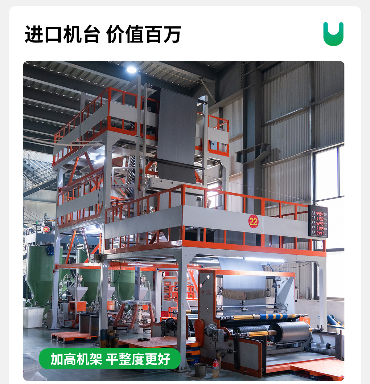 Thickened and large-sized environmental sanitation and cleaning garbage bags, disposable commercial flat-mouth black plastic bags, property management large bucket bags pic 4