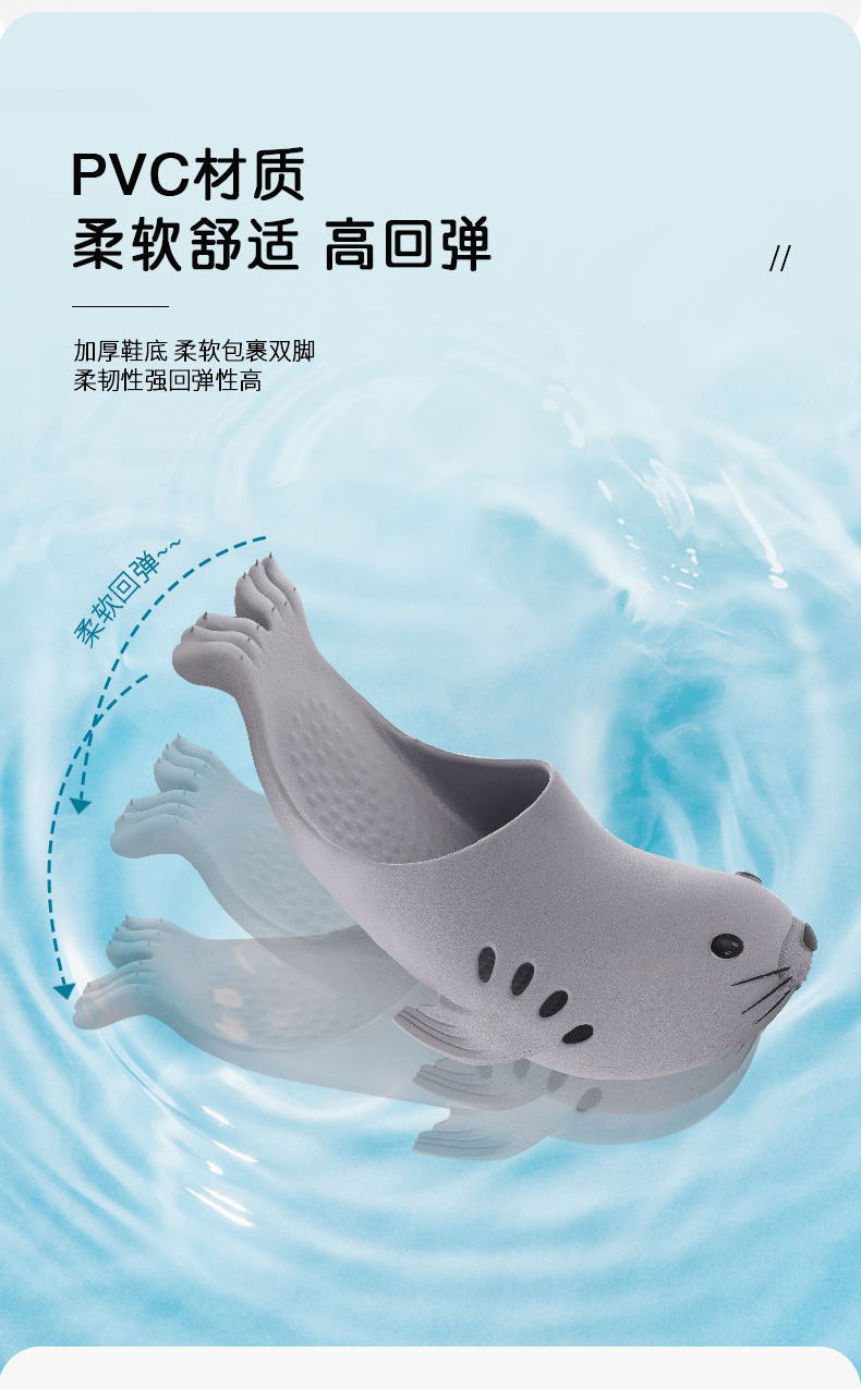 New sea lion couple slippers for women, cartoonish and cute summer, girlish cool slippers for home wear, beach headscarves for men pic 6