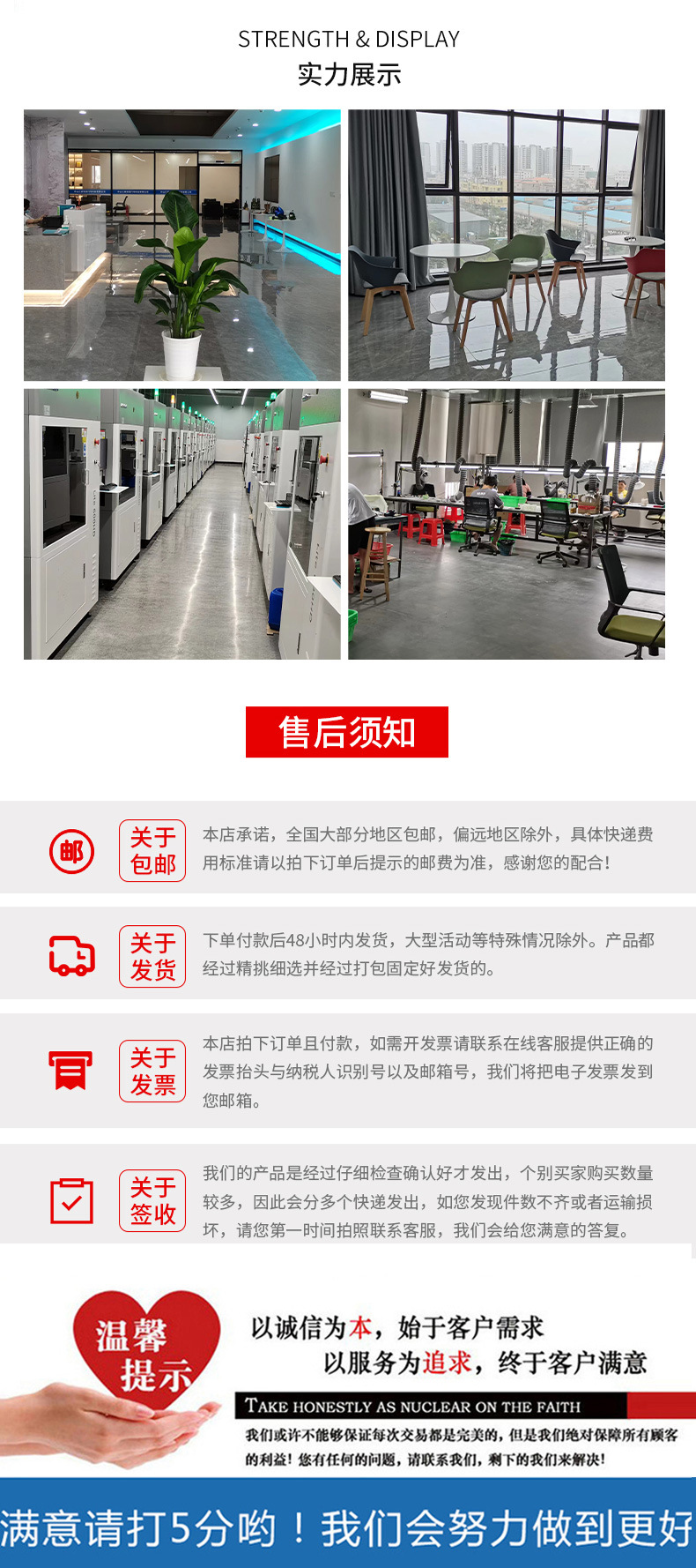 Children's jewelry necklaces, bracelets, rings, ear clips, bubble blowing girls, princess jewelry sets, fashionable pic 8