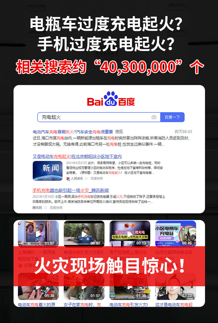 Power timing socket reservation timer power-off socket fish tank oxygenation water pump circulation converter to second pic 2