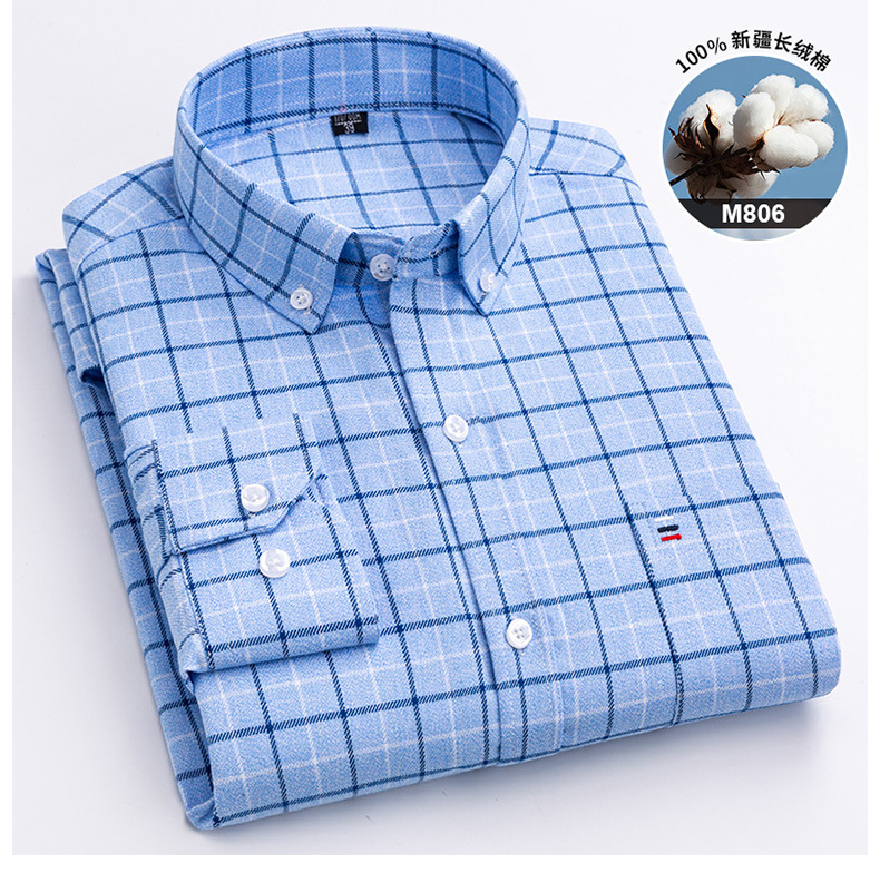 【大码】纯棉男装长袖衬衫男2023春季新款磨毛色织格商务休闲衬衣详情20