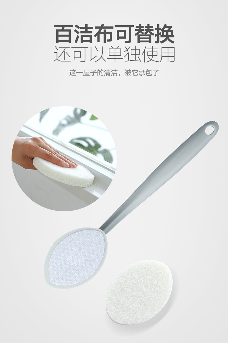 Long-handled sponge brush, wall cleaning brush, bathtub and toilet sponge brush, floor tile brush, sponge scouring pad pic 6