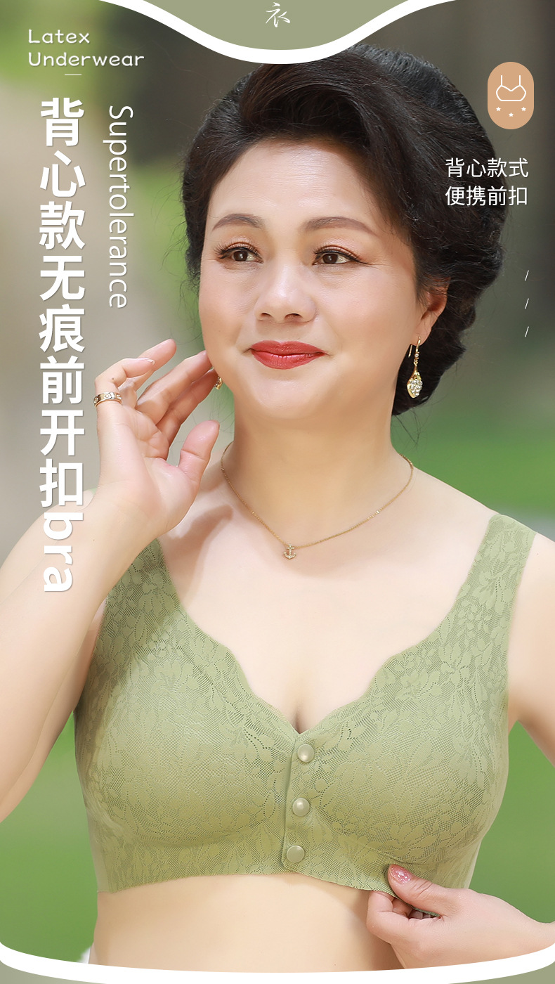 直播爆款妈妈款中老年前开扣内衣薄款夏季无钢圈文胸女式哺乳胸罩详情6