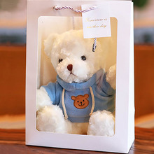 厂货趴趴狗布娃娃抓娃娃机羽绒棉狗狗抱枕毛绒玩具哈巴狗公仔批发详情9