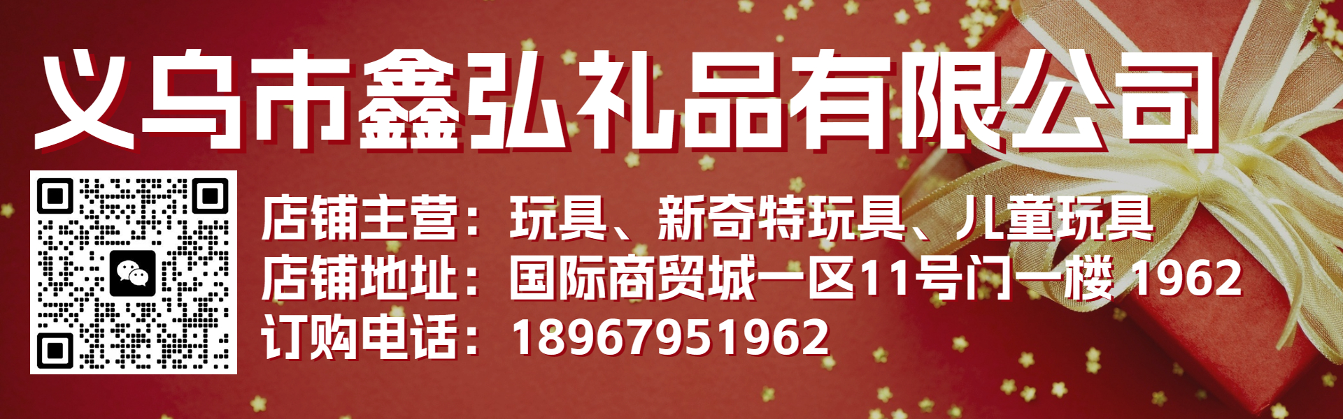 抖音同款泡沫弹射飞机 儿童男孩玩具手抛滑翔枪发射器模型跨境详情1