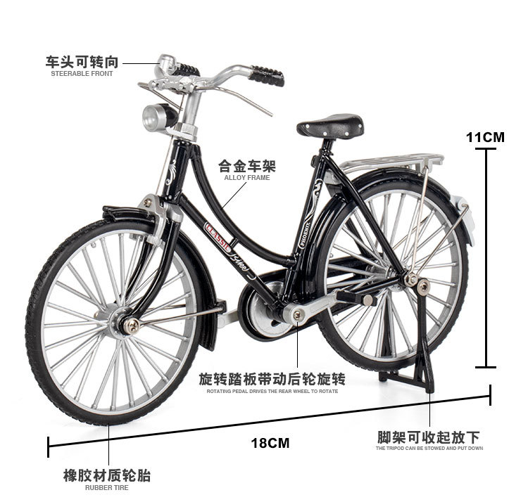 1：10二八大杠女士复古合金自行车礼品仿真传统转向滑行打气筒款详情6