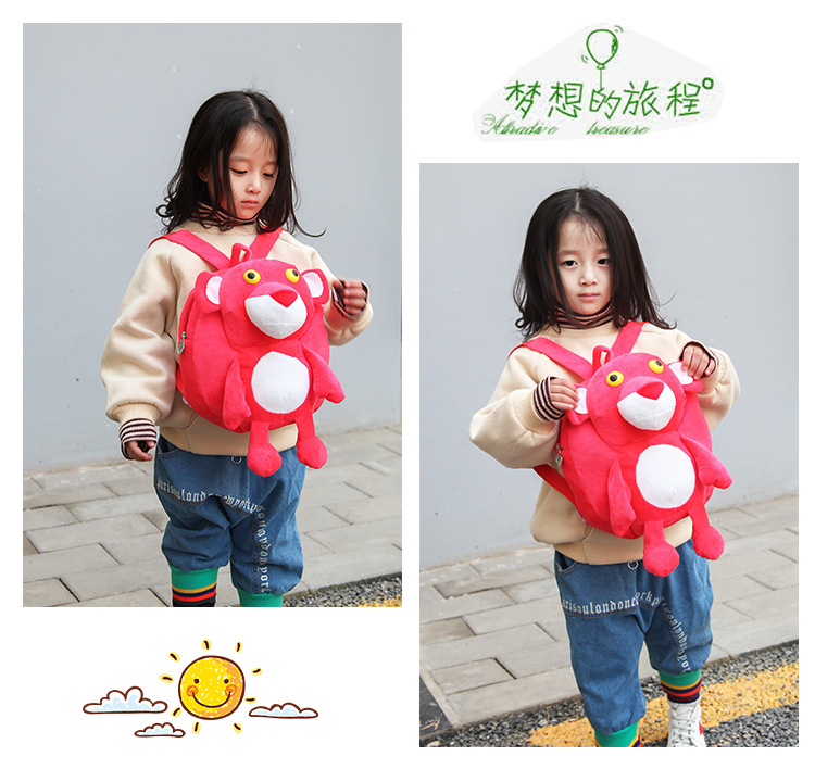Pink Leopard plush toy figure backpack, cartoon cute doll, hand-held kindergarten schoolbag for boys and girls pic 12