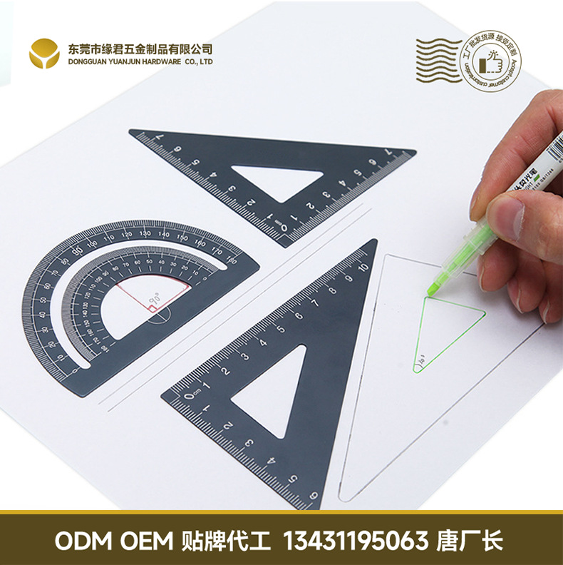 Ruler set, aluminum alloy multi-functional four-piece set, straight ruler, set square, protractor, 15cm student engraved metal ruler pic 19