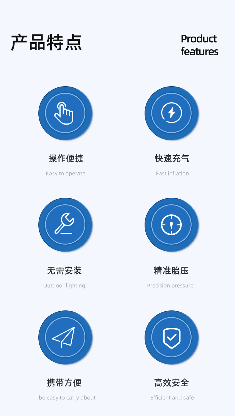 车载充气泵汽车金属带灯气泵充气机带灯照明带胎压表车载车用轮胎充气泵球类打气筒户外应急轮胎打气筒详情3