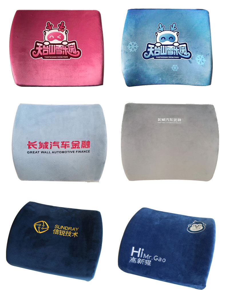Customized memory foam car lumbar support, cotton-filled PP cotton lumbar support pillow for car beds, and corporate gift customization pic 15
