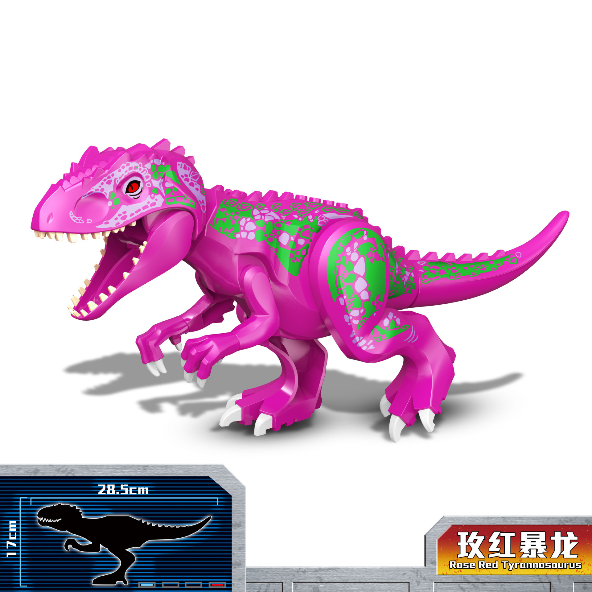 Nuevo estilo jurásico big dinosaurio bloques t-rex brachiosaurus triceratops puzzle bloques juguetes paquete en bolsa pic 49