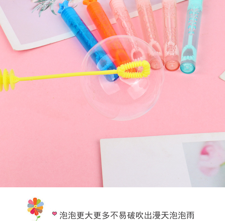 Mini heart-shaped test tube bubble sticks, Internet celebrity girl heart bubble water, 48 pieces each, 10CM outdoor toys wholesale pic 5