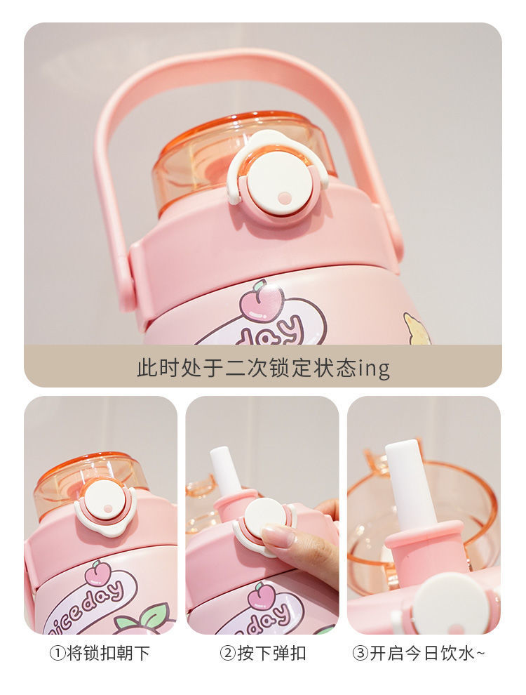 网红大肚杯304不锈钢保温杯大容量水杯便携保温壶背带吸管杯子详情3