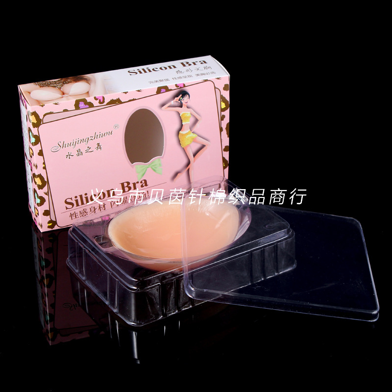 Factory direct sales of silicone invisible bras, fashionable breast stickers, underwear storage paper boxes, bra packaging boxes, single photos not sent pic 16