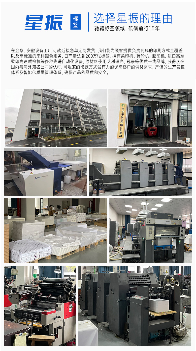 卡通手绘教师节贺卡感恩手写祝福语送老师小卡片礼品鲜花包装配饰详情8