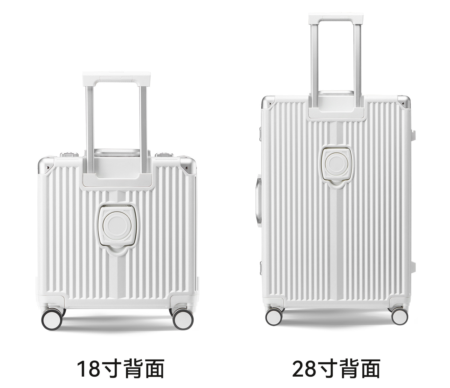铝框行李箱20寸登机箱28寸抗摔大容量旅行箱24寸拉杆箱密码箱详情27