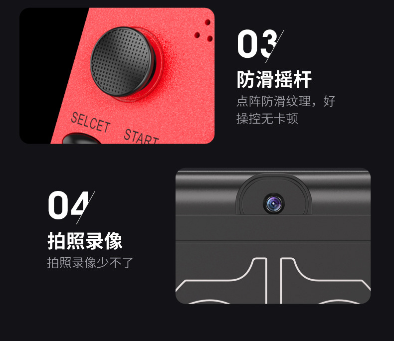  游戏机 掌上PSP游戏机双摇杆5.1寸街机复古掌机怀旧8GB工厂直销详情19