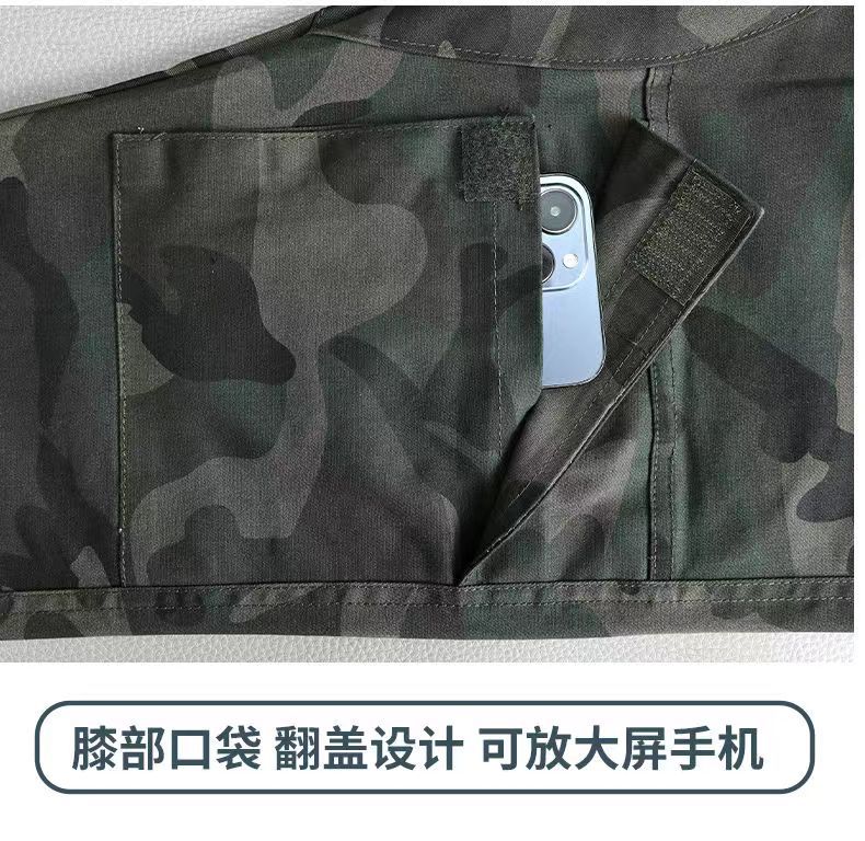 厂家批发春秋工作服弹力工装汽修户外耐脏电焊劳保防烫迷彩服套装详情30