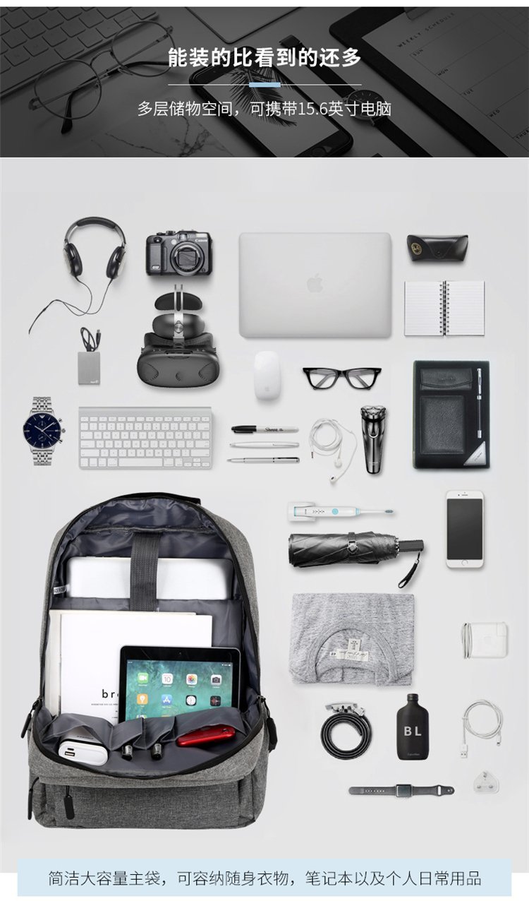 Cross-border backpacks, simple notebooks, business computer bags, campus student schoolbags, trendy travel backpacks that can be printed with logos pic 38