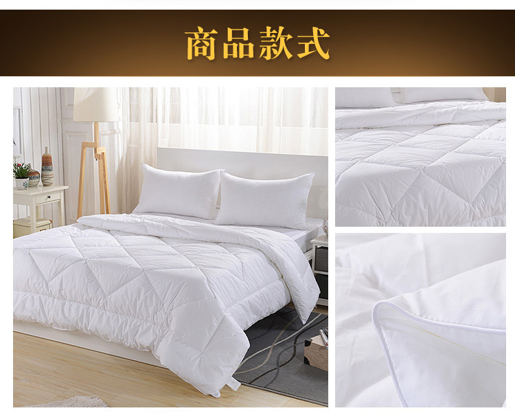 The quilt core manufacturer produces all-cotton anti-down fabric quilts for hotels and guesthouses, bedding for homestays, and wholesale quilt cores pic 21