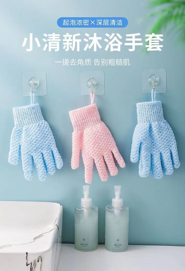 搓澡手套五指加厚双面家用磨砂搓澡巾强力搓泥神器男女去角质去污详情6