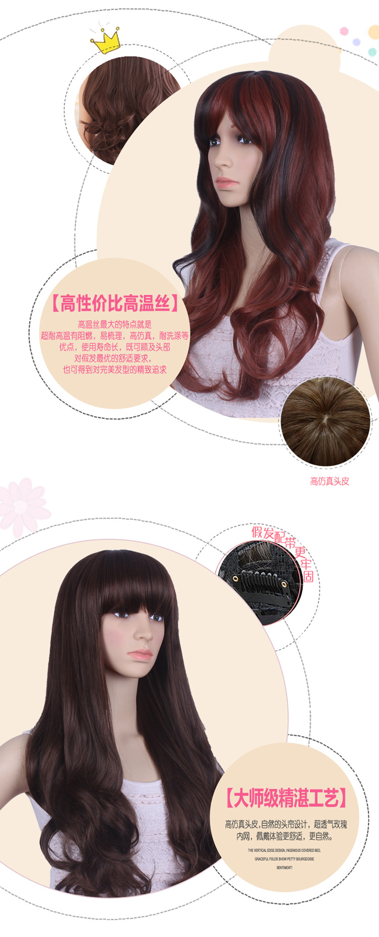 Factory direct supply of wig storage plastic frame Wigstand wig care wearing support frame pic 7
