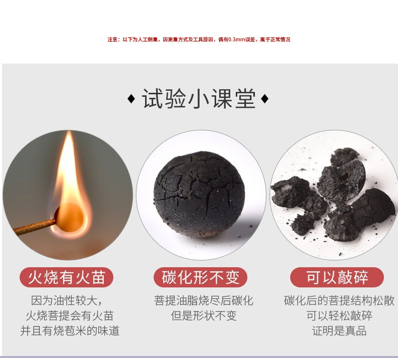 Original natural strawberry crystal bracelet with green jade blue bell flower single-loop bracelet, collectible moonstone, versatile agate pendant pic 7