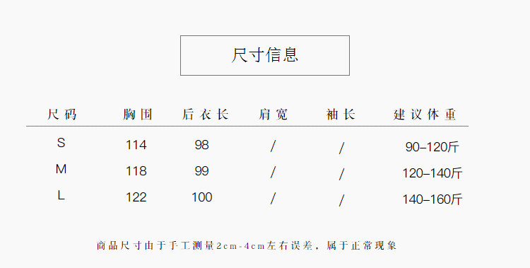 Mid-length goose down jacket for women 2022 new style Korean version knee-length thickened slimming drawstring fashionable warm coat trend pic 2