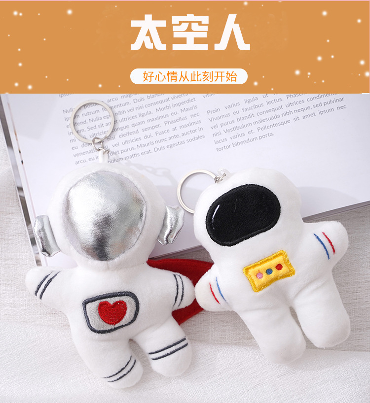 New cute astronaut keychains, astronaut pendants, backpack accessories, pendants manufacturer wholesale night market supply pic 1
