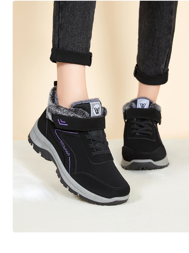 棉鞋妈妈鞋冬季新款加绒加厚老人鞋女士棉靴户外健步鞋防滑雪地靴详情19