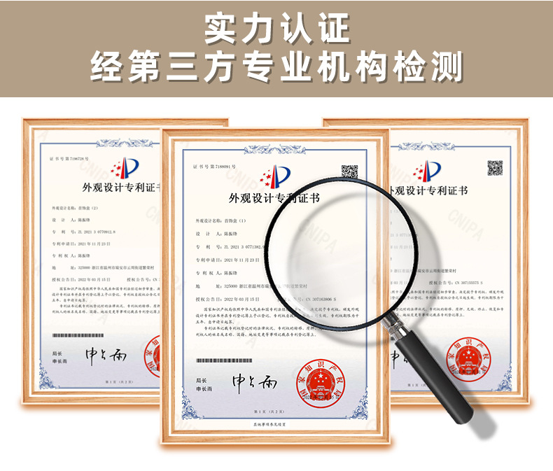 PU简约收纳首饰盒 创意便携分格饰品收纳盒 耳钉环戒指小首饰盒详情4