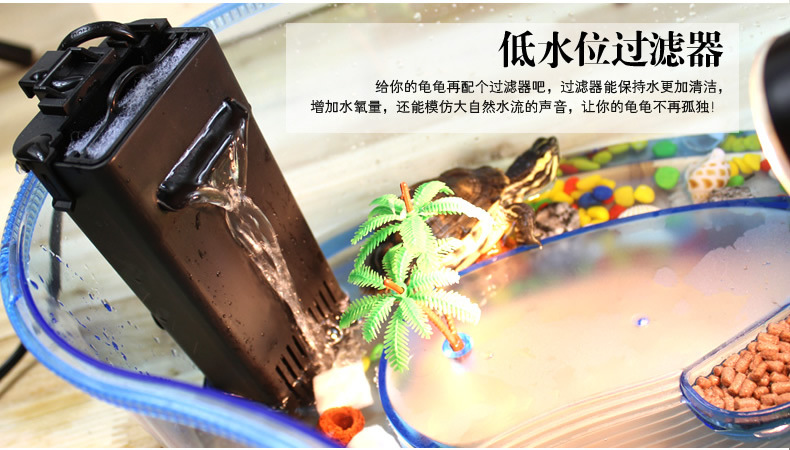 Baojie fish tank aquarium, small plastic turtle tank with balcony, transparent large ecological goldfish tank manufacturer wholesale pic 40